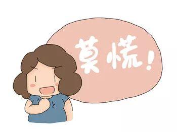 好奇心词典：剪脐带的时候，宝宝疼吗？
