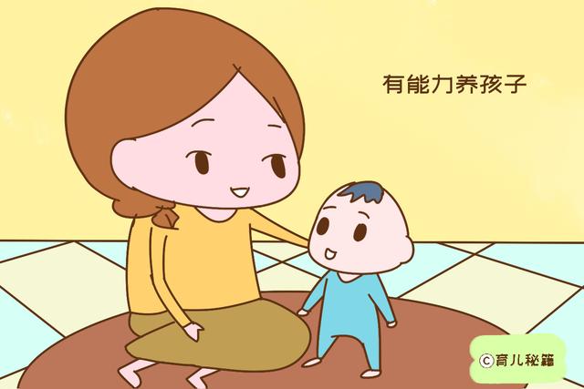 为什么女人会产后抑郁？多是三件事没想通，给自己设了“局”