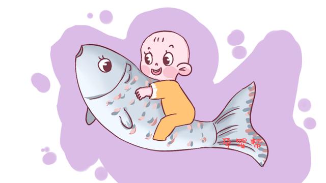 吃鱼促进大脑发育让孩子更聪明？但这7种鱼，一口都别给宝宝吃