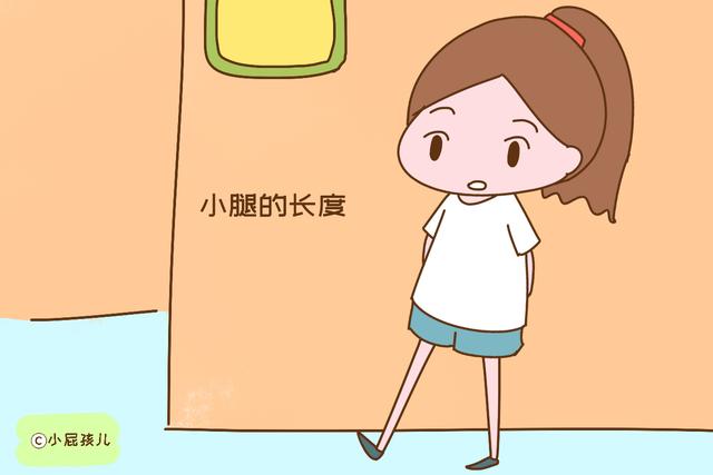 孩子以后长得高不高，其实身上这三个部位早有暗示，八九不离十