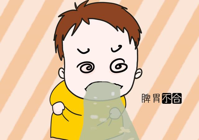 幼儿脾胃医生发飙：妈妈们，请别再“虐待”孩子的脾胃了