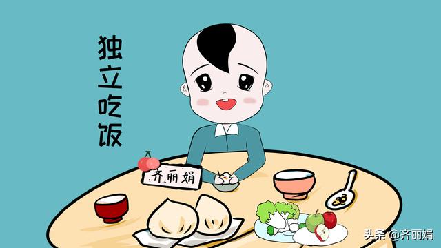 讨好型人格的危害还不知道？走过路过请不要放过这篇文章