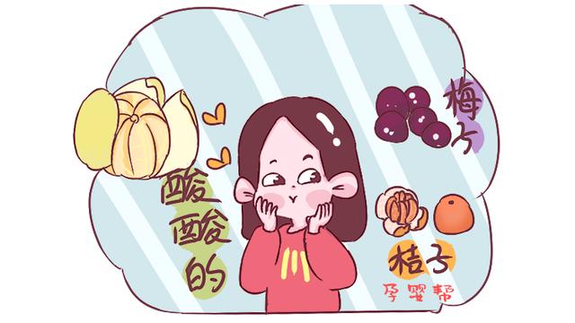 为啥刚怀孕，别人一眼就看出来？是这几个小动作偷偷“出卖”了你