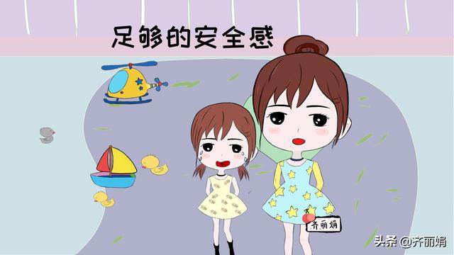 讨好型人格的危害还不知道？走过路过请不要放过这篇文章