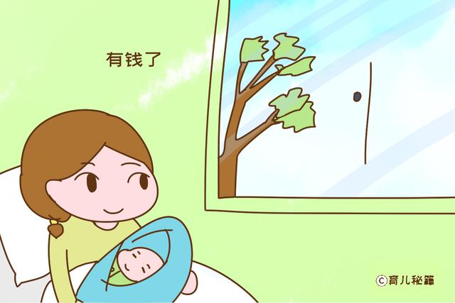 那些咋都不生二胎的妈妈，最后为什么却打脸了？过来人这次怎么说