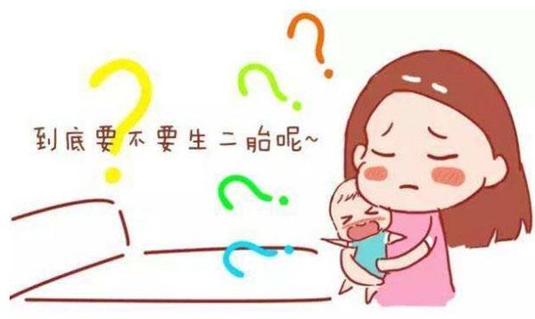 生二胎才有安全感？70、80后宝妈的大实话，很真实
