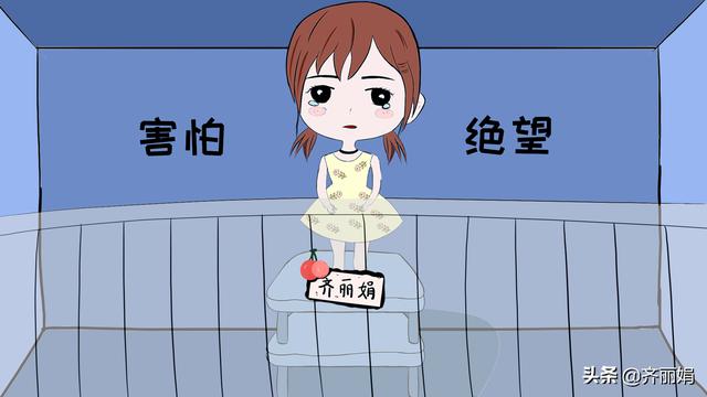 孩子太皮无法讲道理，合理运用强制教育，压制他的坏脾气
