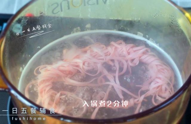 6月，一定要给孩子做这早餐吃，好吃耐饿，提高免疫力，身体棒