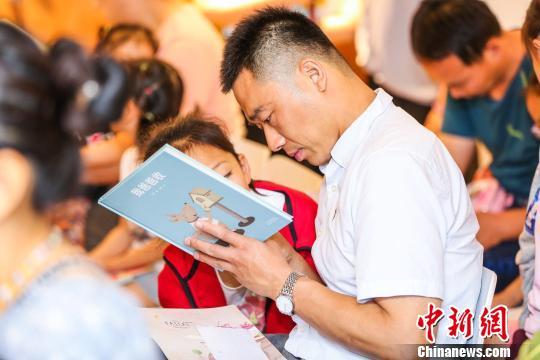 《我爸爸收》：以另一种角度解读父爱