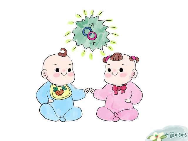 老婆“九死一生”诞龙凤胎，丈夫给孩子取的名字，妻子听到脸红