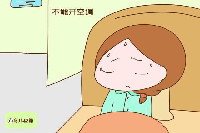夏季坐月子，不想让大人孩子受罪，以下“常识”可别信
