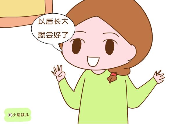 为什么孩子越来越难管？班主任说中了关键，很多父母还在犯糊涂