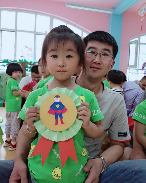 感恩父亲！金色童年幼儿园举办父亲节亲子活动