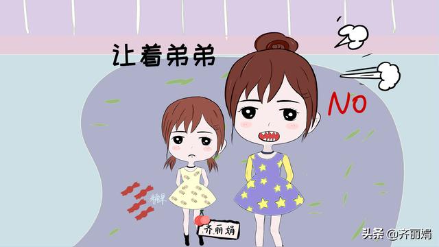 二胎时代的第一课题：有了老二，是否应该更关注老大的感受？