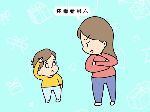 父母这几表达方式看似无心，其实是软暴力的一种，说出口即伤害