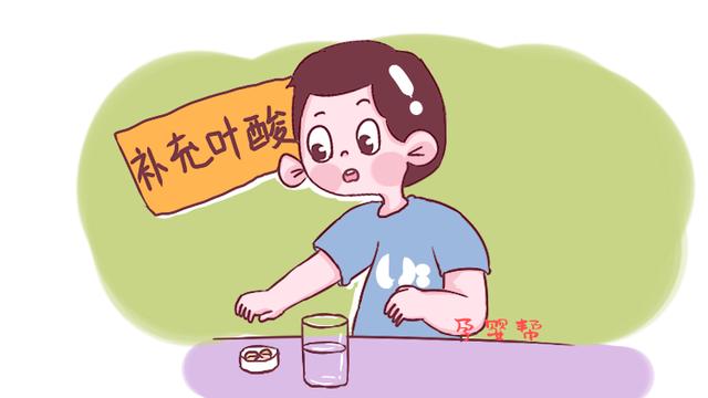 夫妻备孕时，老公需要补充叶酸吗？关于叶酸的知识你最好要知道