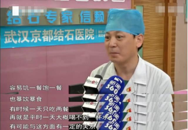 3岁男孩患上胆结石，医生认为跟孩子不爱喝水有关