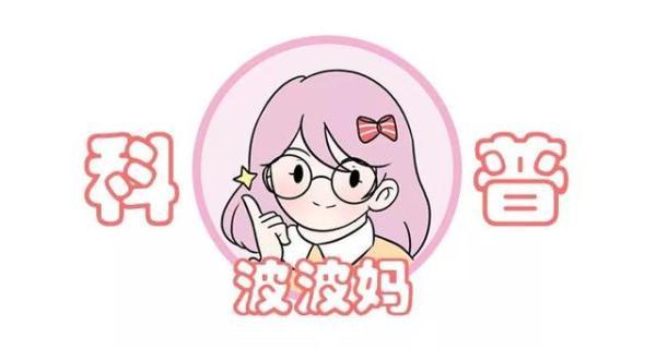 4岁女儿“性早熟”！这4件事家长要注意了，别让孩子过早发育