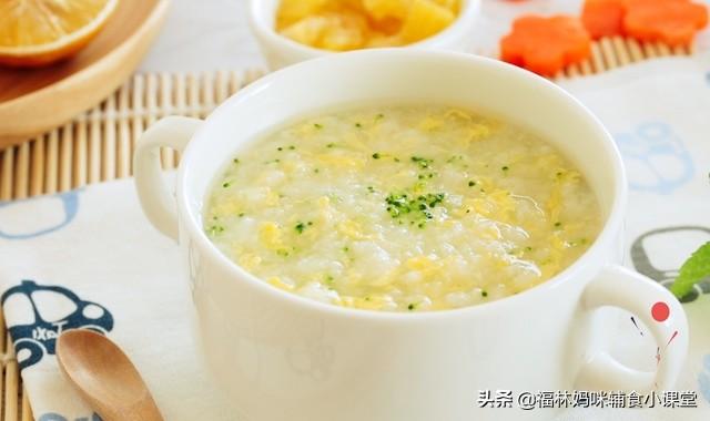 给宝宝保护视力、补充铁元素，夏季就喝这种粥！三种食材轻松搞定