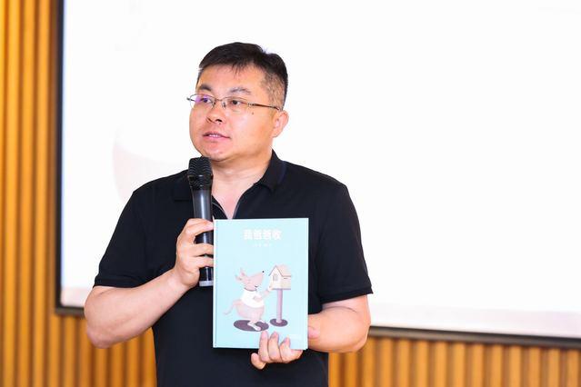 爸爸不能陪伴我们的时候，就写封信《我爸爸收》