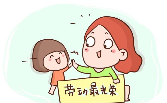 哈佛研究发现：孩子在家做不做家务，对今后的人生影响颇大