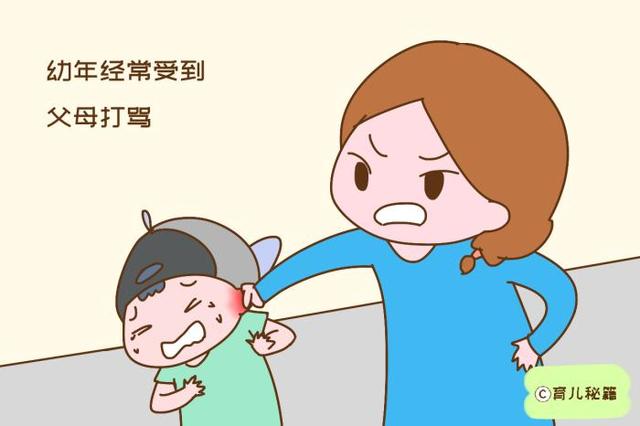 经常被打和没挨过打的孩子，长大之后差距很明显，家长要上心