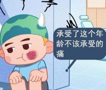这个中国几辈人都在延续的教育方式，正在毁掉你的孩子