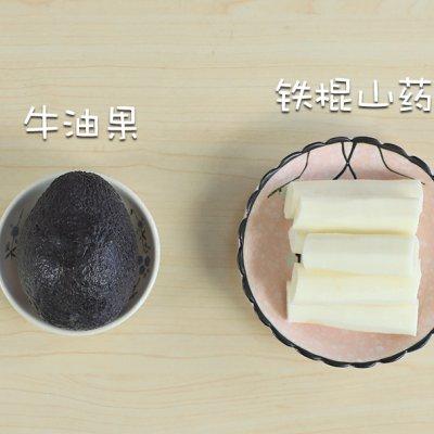 不知道吃什么，牛油果白玉丸准没错