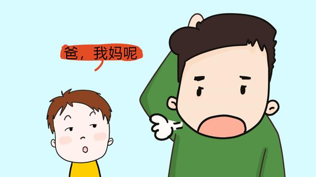 不靠谱的爸爸，堪称对孩子的“毁灭性武器”，希望你不是