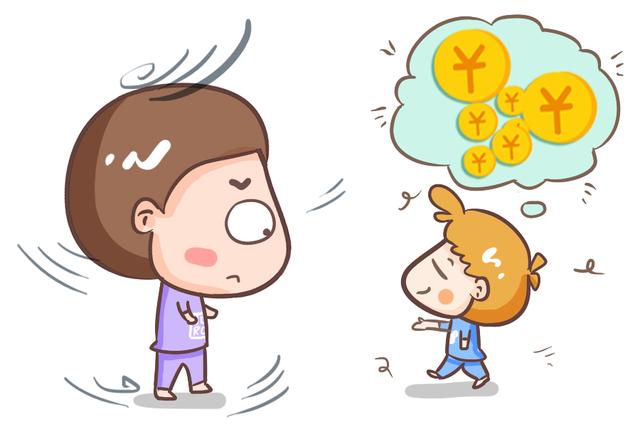 “妈妈，能给我零花钱吗”不同妈妈的做法，决定了孩子财商的高低