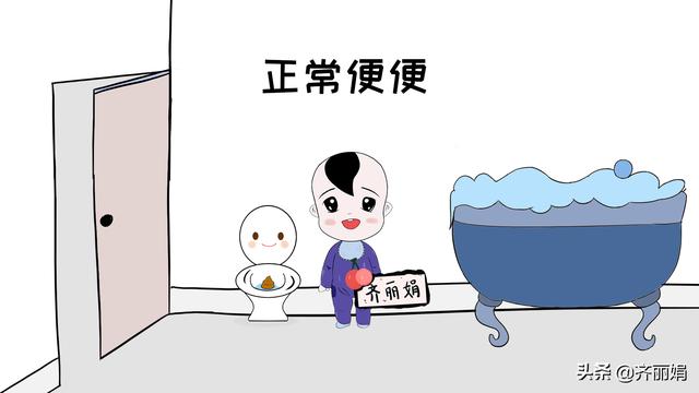 教你看宝宝大便的五种颜色和性状，率先升当高级宝妈