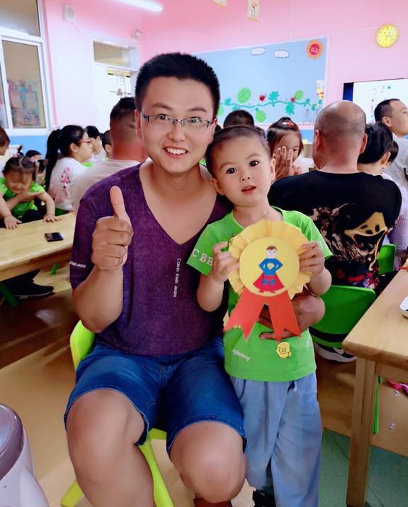 感恩父亲！金色童年幼儿园举办父亲节亲子活动