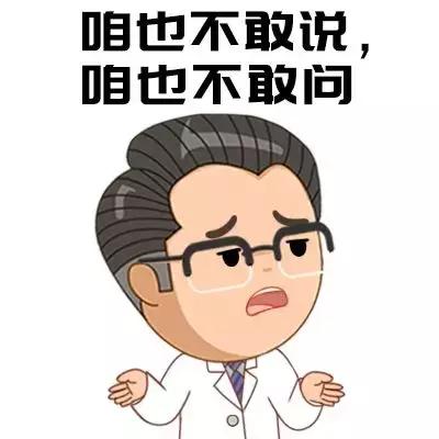又到娃戒纸尿裤高峰期！娃满足8个信号，抓住如厕训练最佳时期