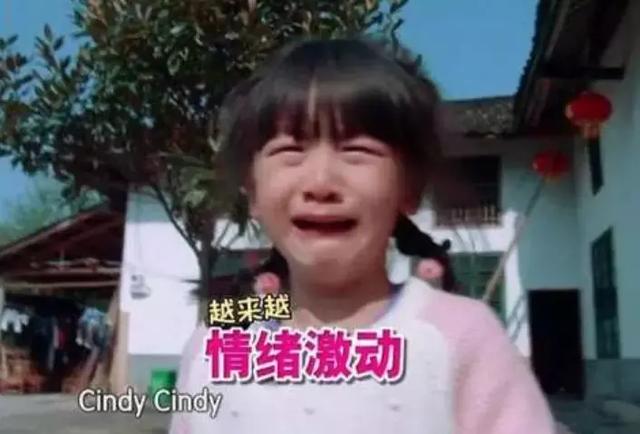 不要等到孩子“被退园”，才想起来做入园准备