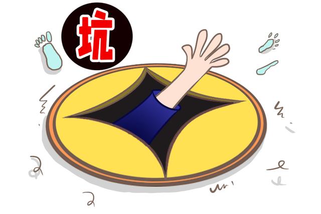 这项检查已被“叫停”了多年，妈妈却仍旧容易被套路，孩子会遭罪