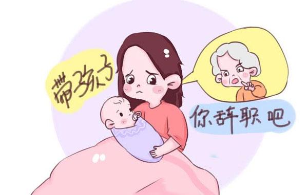 能不能生二胎？有三个科学指标，不满足的可别冲动