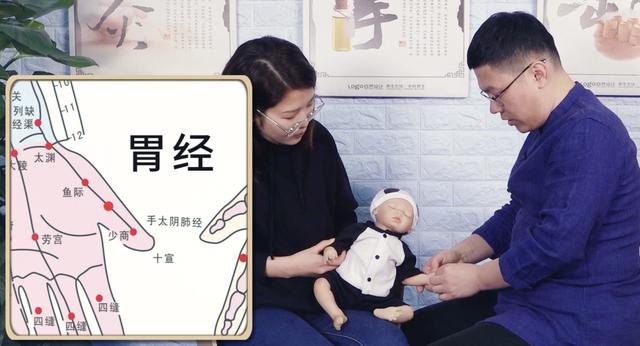 中医推拿治疗小儿腹泻，5个穴位+1个动作，3分钟轻松学会