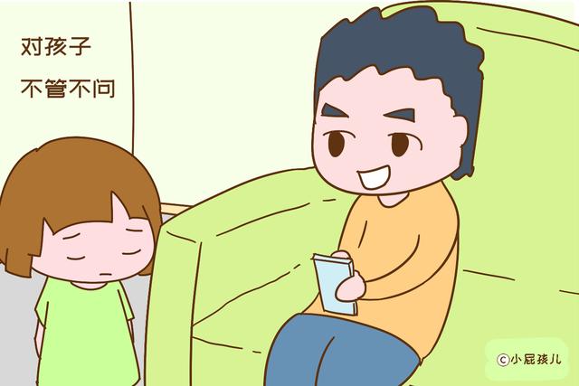 爸爸经常做这两件事，容易被孩子嫌弃，老了以后也要受罪
