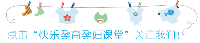 宝宝猛长期，这样做是不对的？
