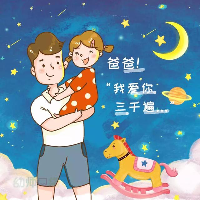 千万别让爸爸单独带孩子......