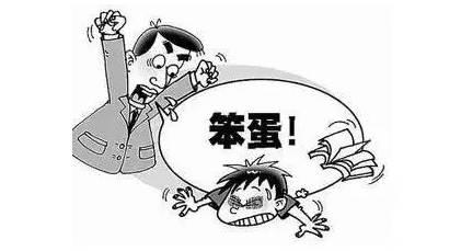 教育孩子的本质，是父母的自身醒悟？