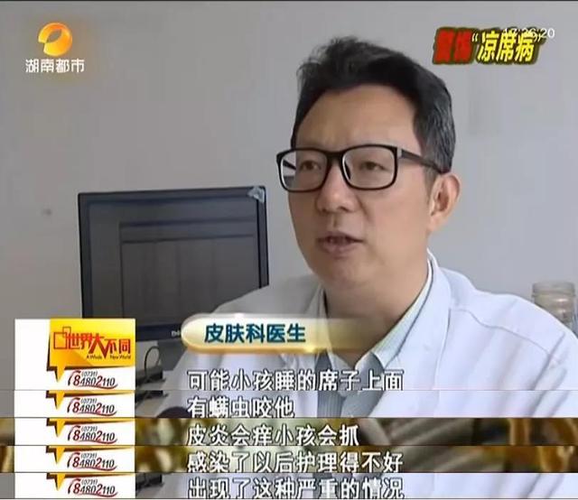 1碗黄豆1个鸡蛋，教你在家自制豆腐，学会不用去外面买了