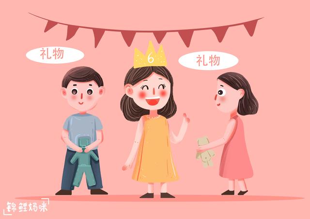 孩子在幼儿园过生日成风，一位奶奶在群里的这番话，太有水平了
