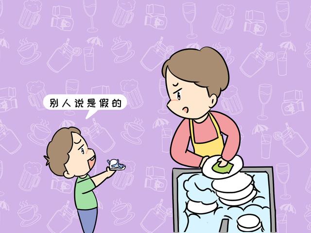 “妈妈，同学说我的AJ是假的”，妈妈的回答，影响到孩子的自尊