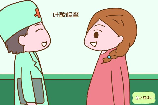 这些孕检项目能省就省，你若不知道，白折腾还浪费钱