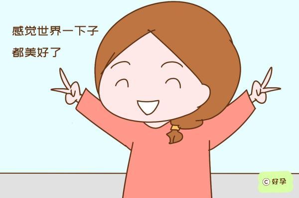 胎儿“脱离”母体那刻感觉如何？过来人的说法，看看是否合你心意