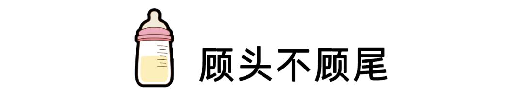 二胎，差多少岁合适？