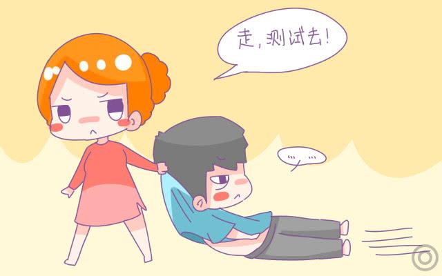 夫妻最佳年龄差是多少？要是超过这个年龄生娃，宝宝长大会埋怨