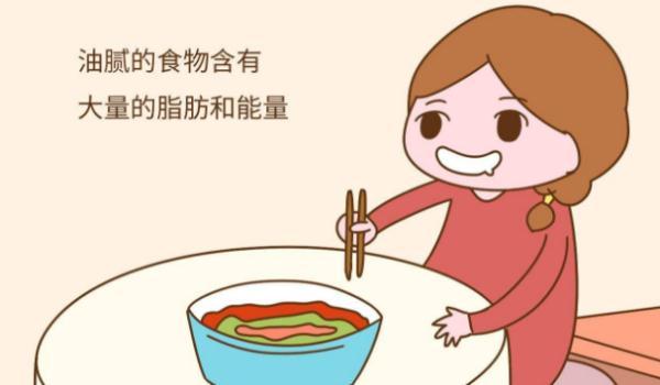 孕妈半夜充饥，别吃这几类食物