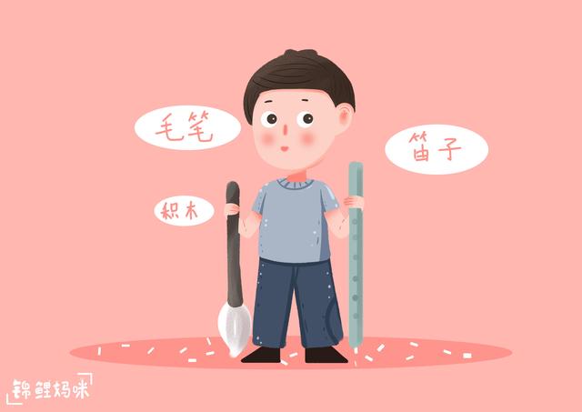 “三分钟热度”成不了大事，家长这样做，能让孩子不再“没长性”